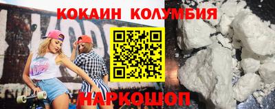 винт Наро-Фоминск