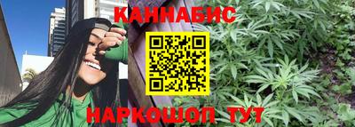 марки nbome Новозыбков