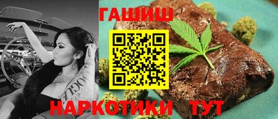 прущие крисы Новодвинск