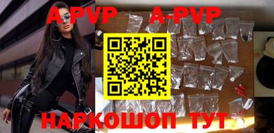 марки nbome Новозыбков